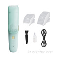 Body Barber Hair Clippers 트리머